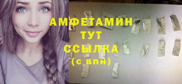 каннабис Верхнеуральск