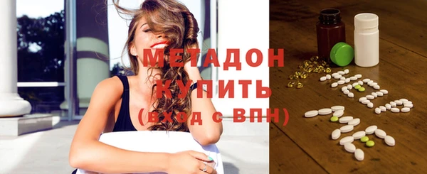 меф VHQ Верхний Тагил