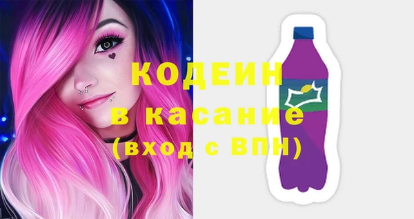 каннабис Верхнеуральск