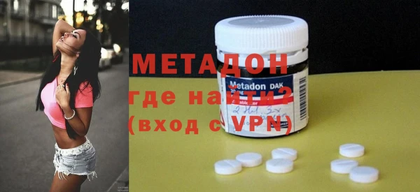 меф VHQ Верхний Тагил