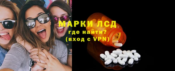 меф VHQ Верхний Тагил