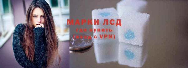 каннабис Верхнеуральск