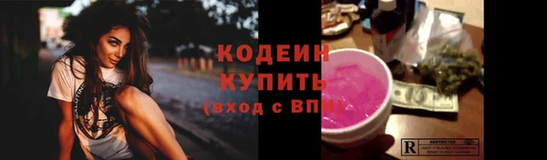 меф VHQ Верхний Тагил