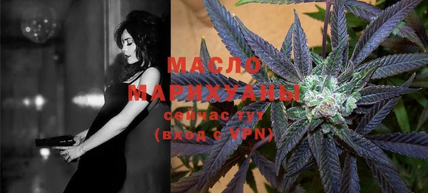 меф VHQ Верхний Тагил