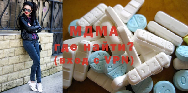 каннабис Верхнеуральск