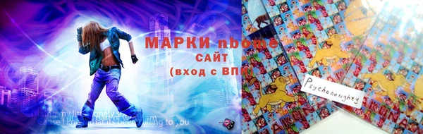 меф VHQ Верхний Тагил