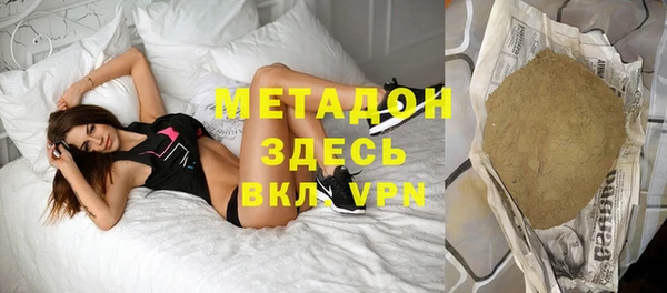 меф VHQ Верхний Тагил