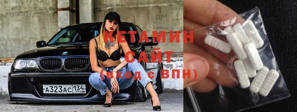 бутик Усинск