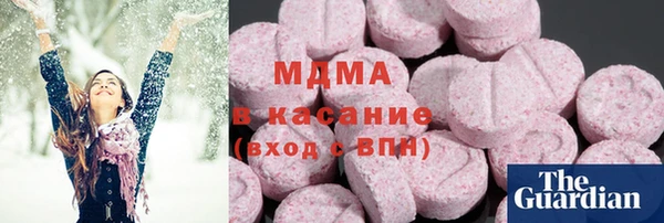 jwh Усмань