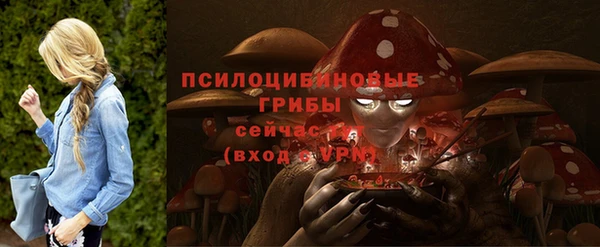 каннабис Верхнеуральск