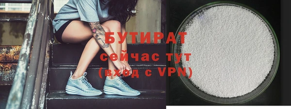 каннабис Верхнеуральск
