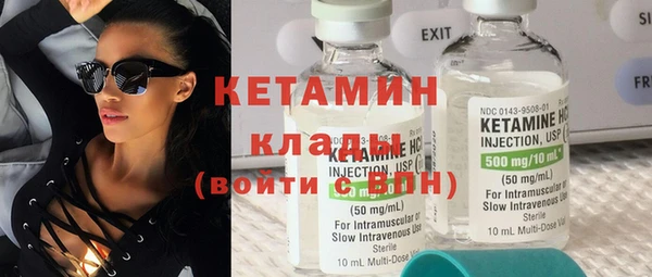 каннабис Верхнеуральск