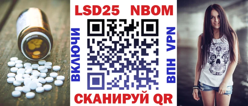 ЛСД экстази кислота  мега как войти  Луза 