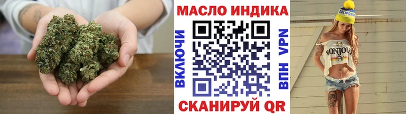 omg зеркало  где купить наркотик  Луза  ТГК THC oil 