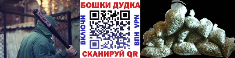 наркота Луза Шишки марихуана марихуана